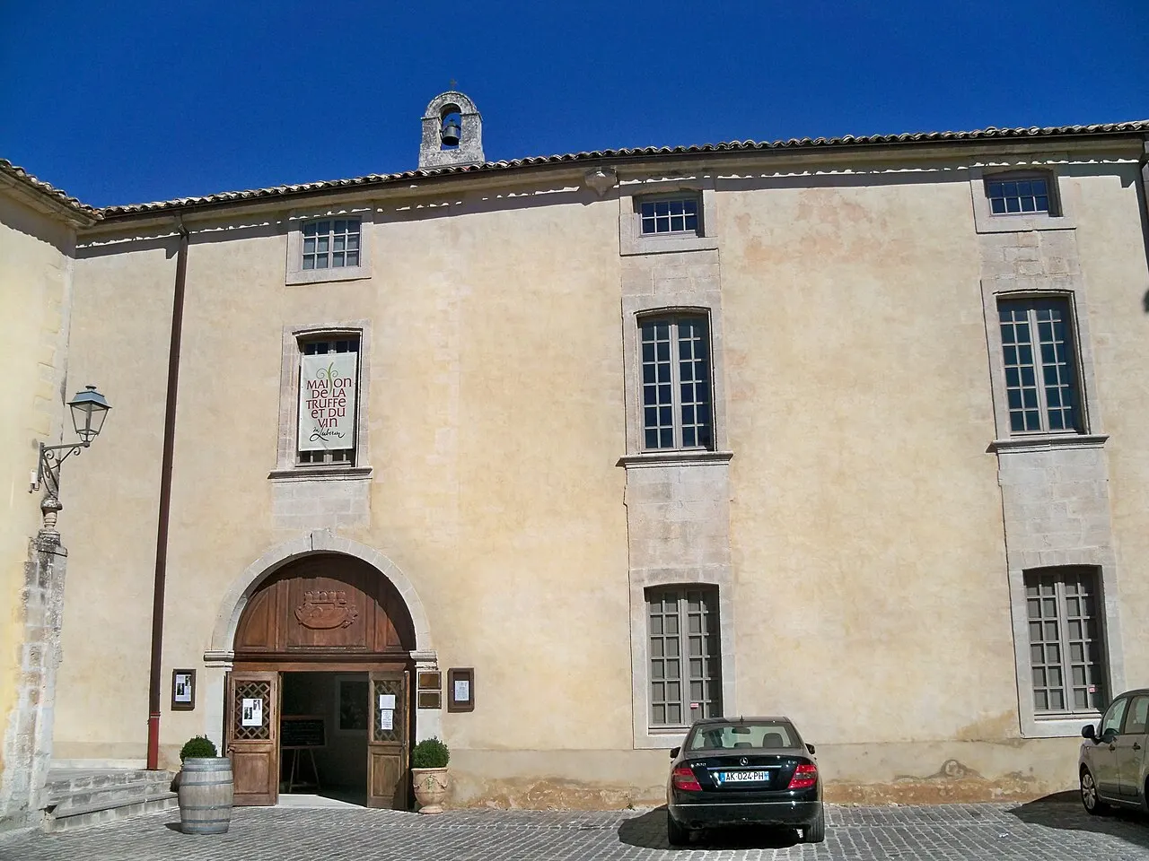 Ancien hôtel Astier de Montfaucon, puis ancien hospice