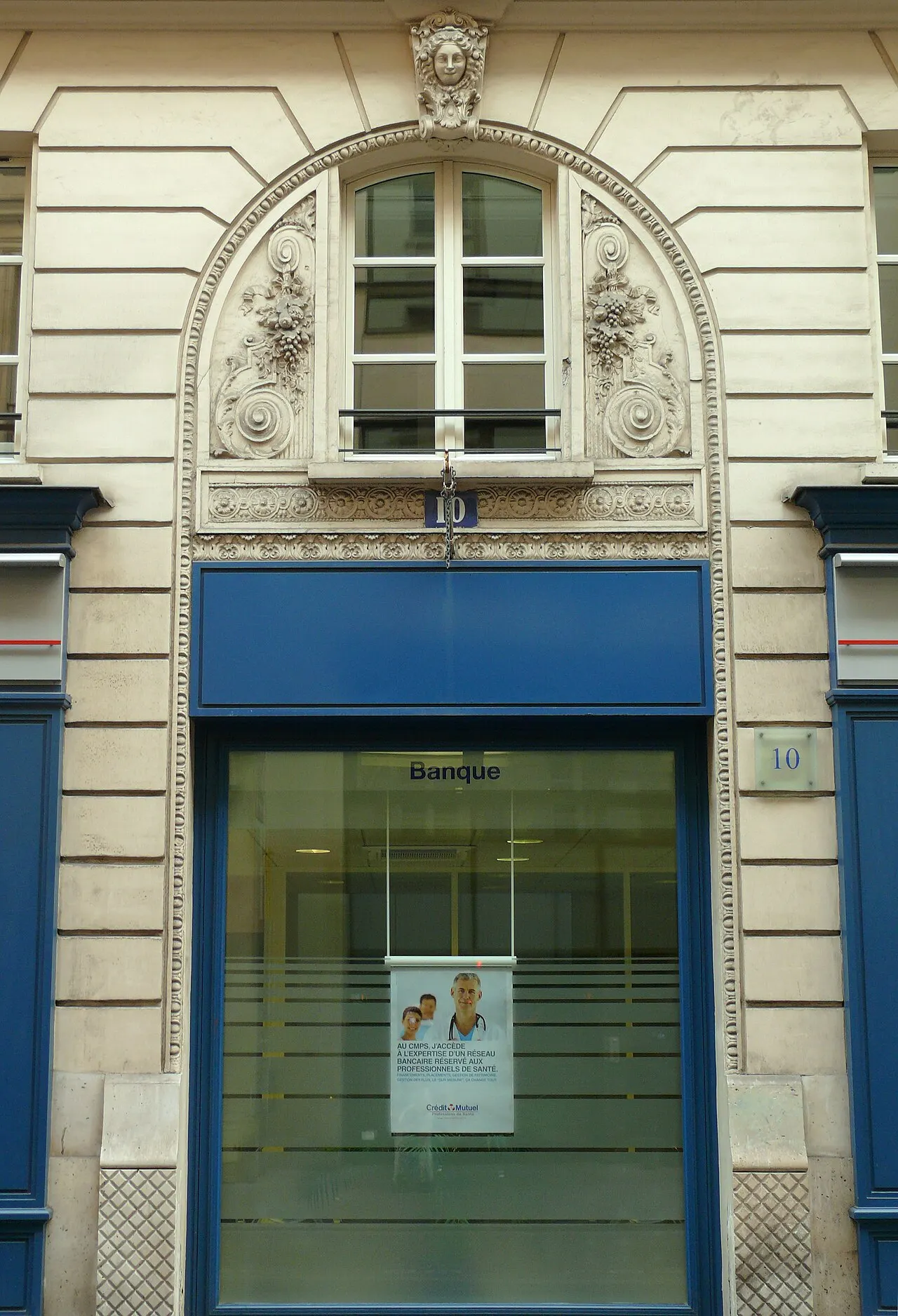 Comédie Caumartin