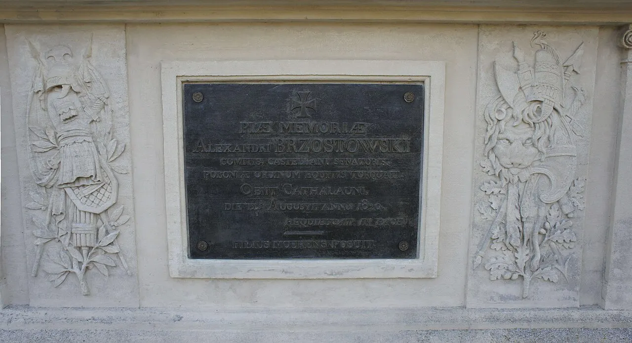 Cimetière de l’Ouest