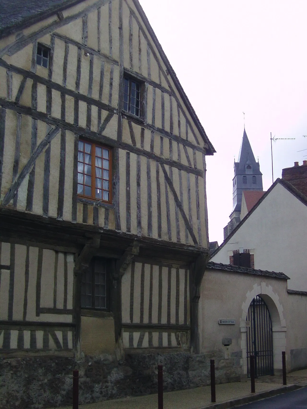 Musée du Patrimoine Culturel Philippe Makédonsky