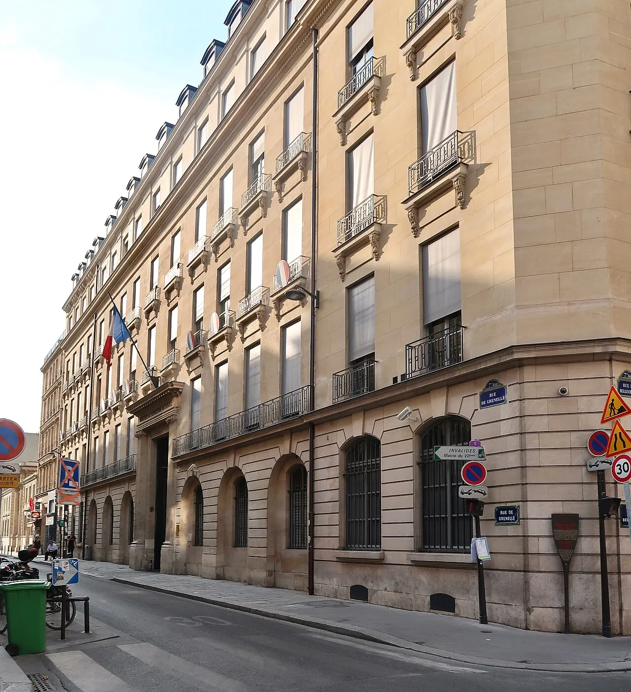 Ancien hôtel de Courteilles ou de Rochechouart, actuellement ministère de l’éducation nationale