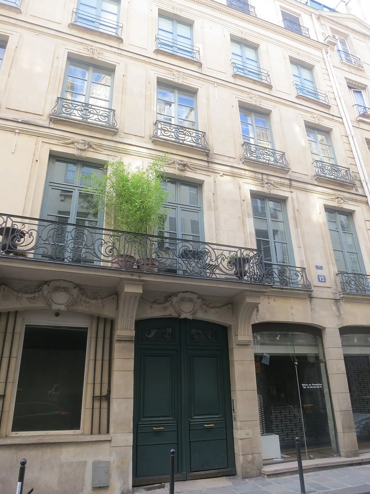 Hôtel de Beligny (ancien)
