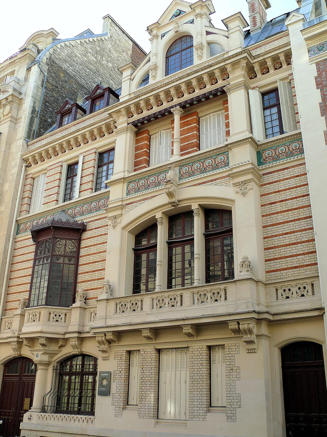 Ancien hôtel particulier, actuellement lycée professionnel de haute couture et d’esthétique