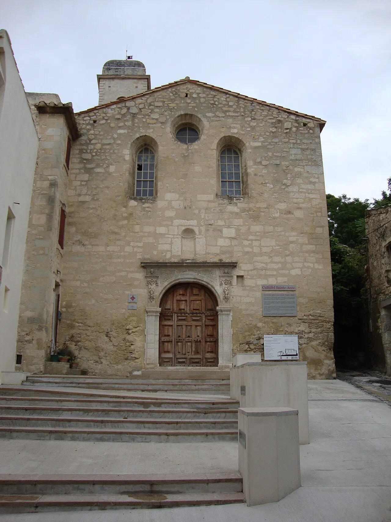 Église Sainte-Anne (ancienne)