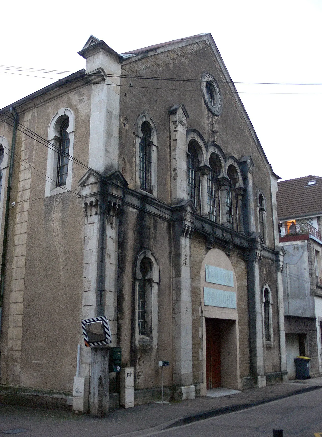 Synagogue (ancienne)