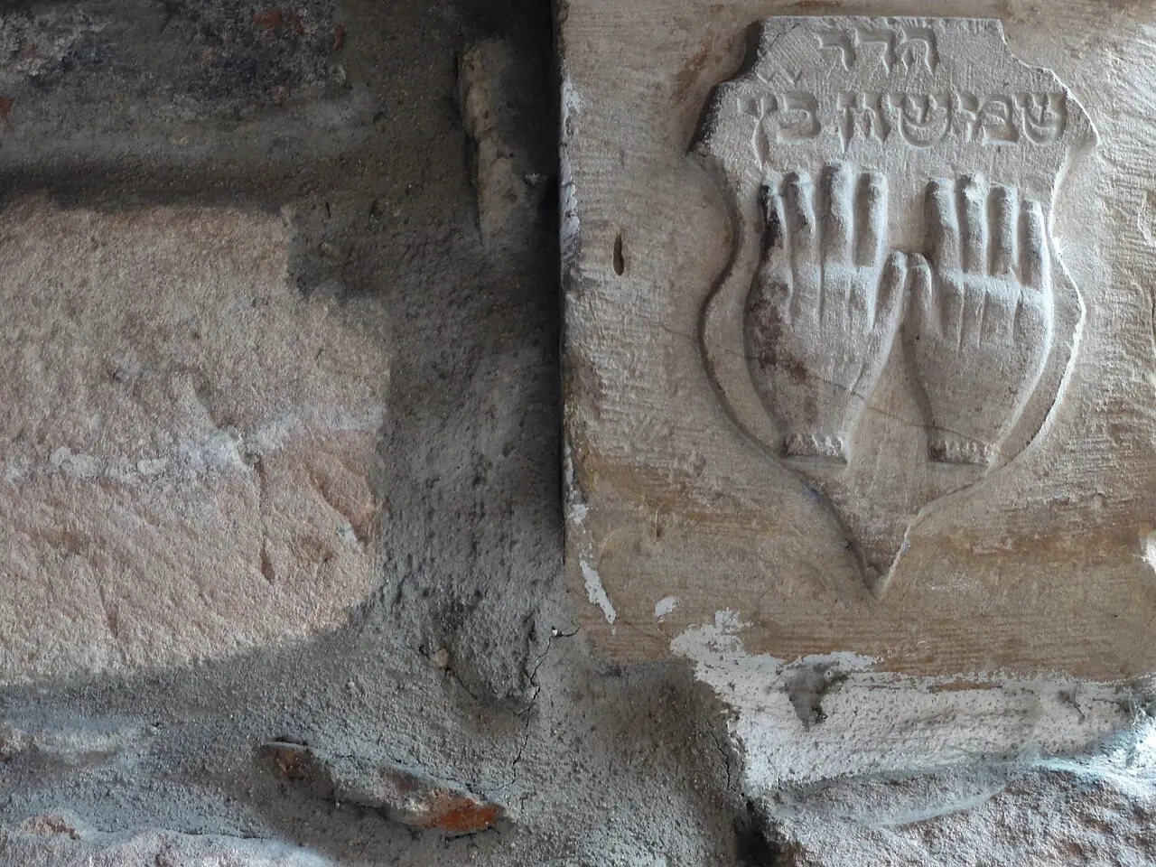 Ancienne synagogue