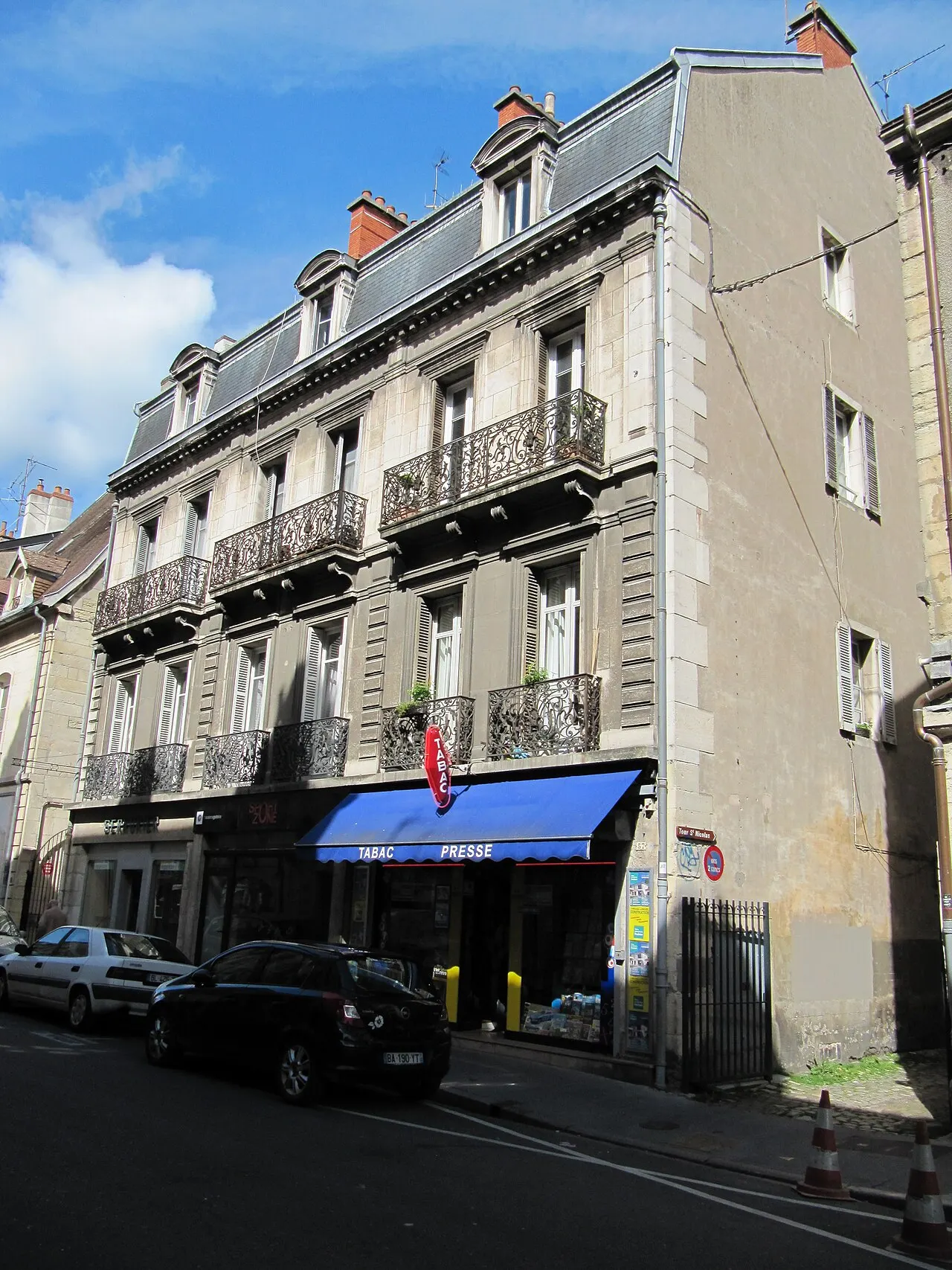 Hôtel de Pourlans (ancien)