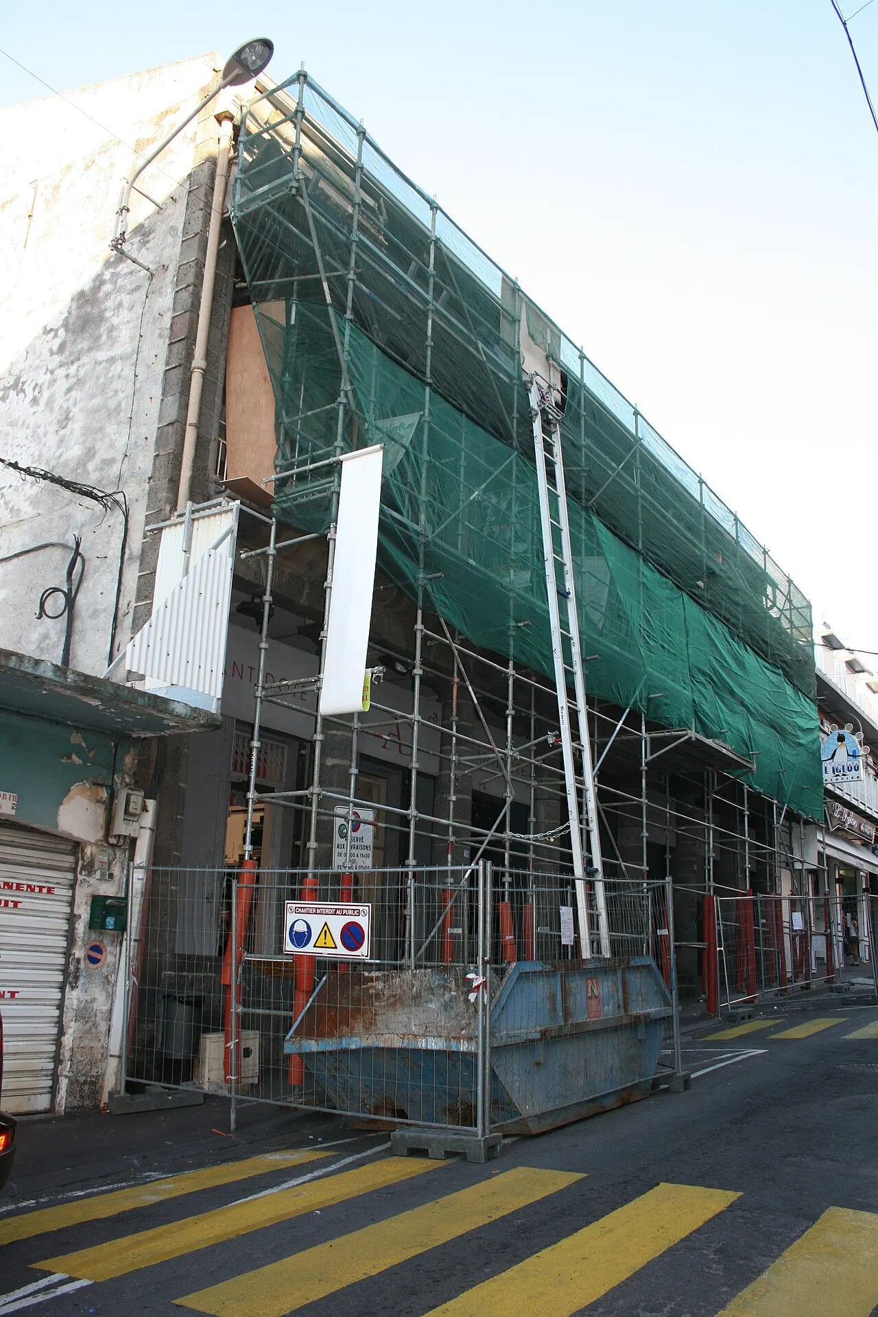 Anciens magasins Aubinay