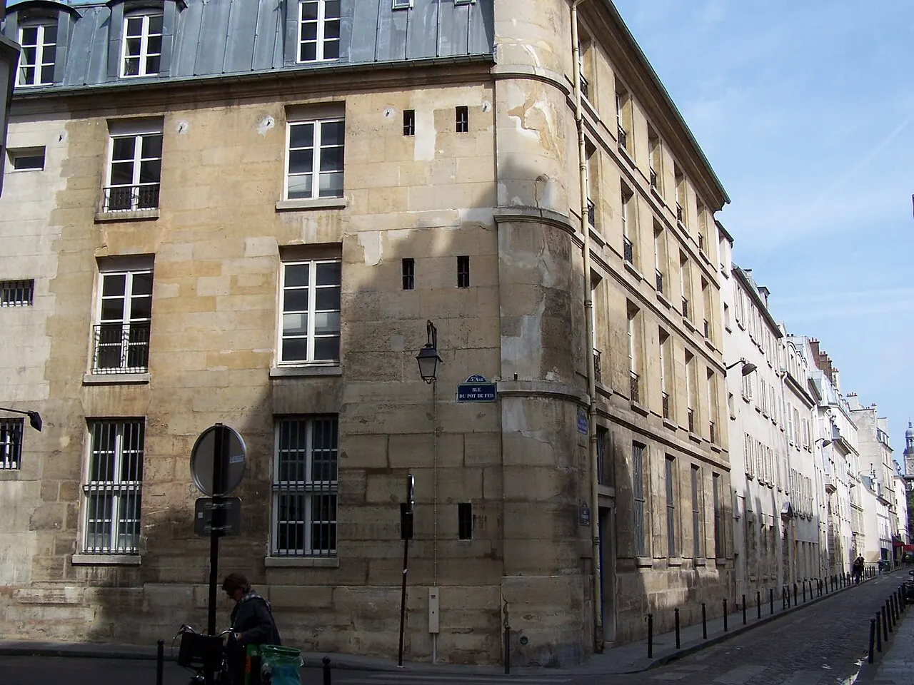 Immeuble, ancienne caserne des Gardes Françaises