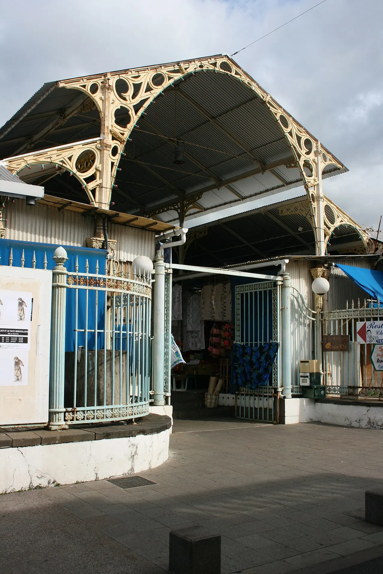 Centre Dramatique de l’Océan Indien - Théâtre du Grand Marché