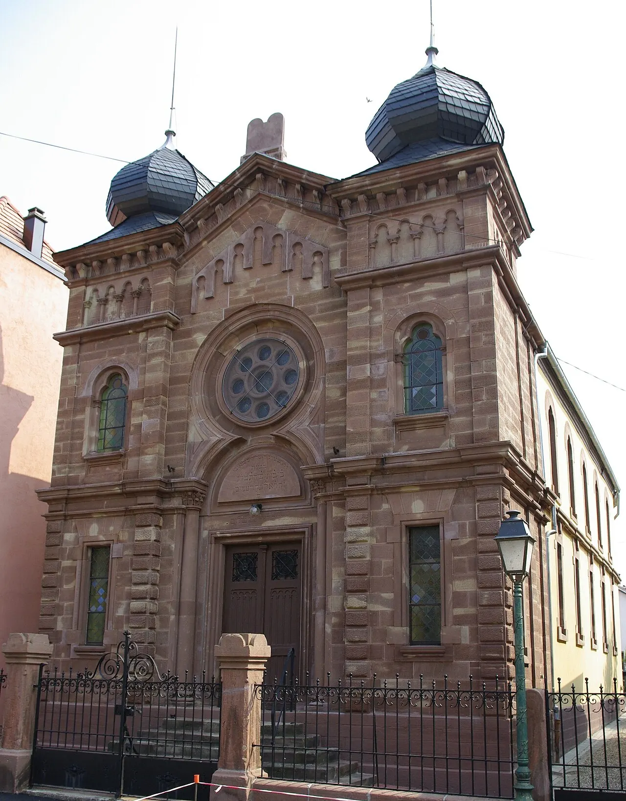 Synagogue