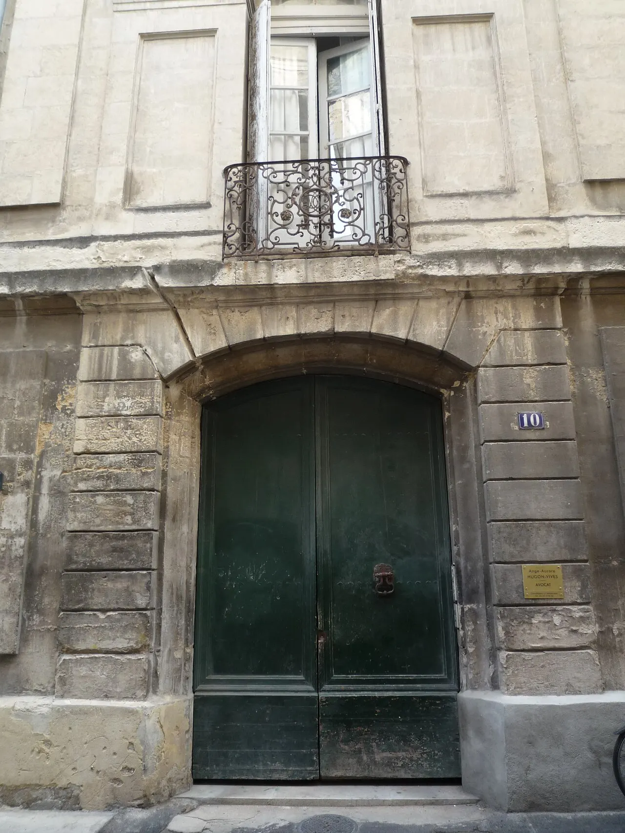 Hôtel Pas de Beaulieu