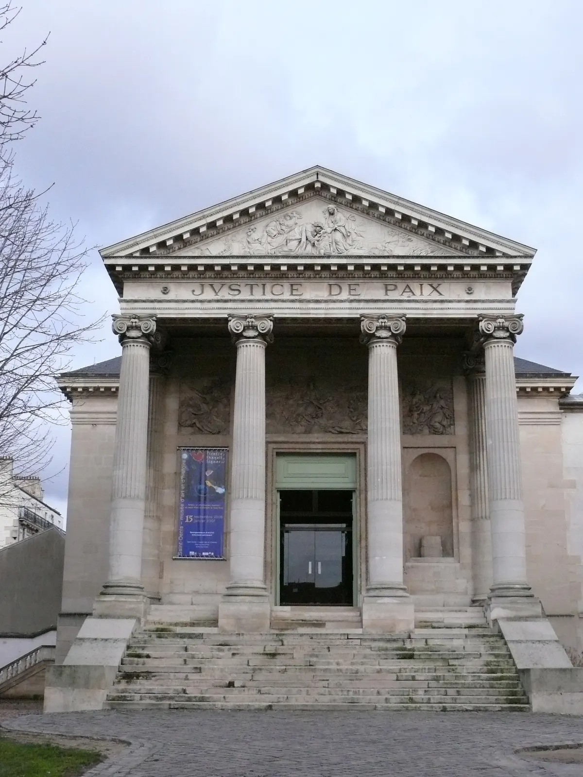 Musée d’art et d’histoire de Saint-Denis