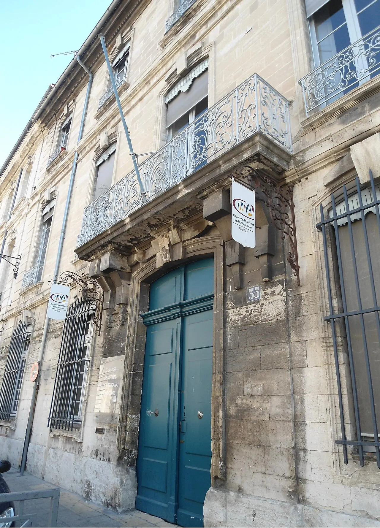 Hôtel de l’Espine