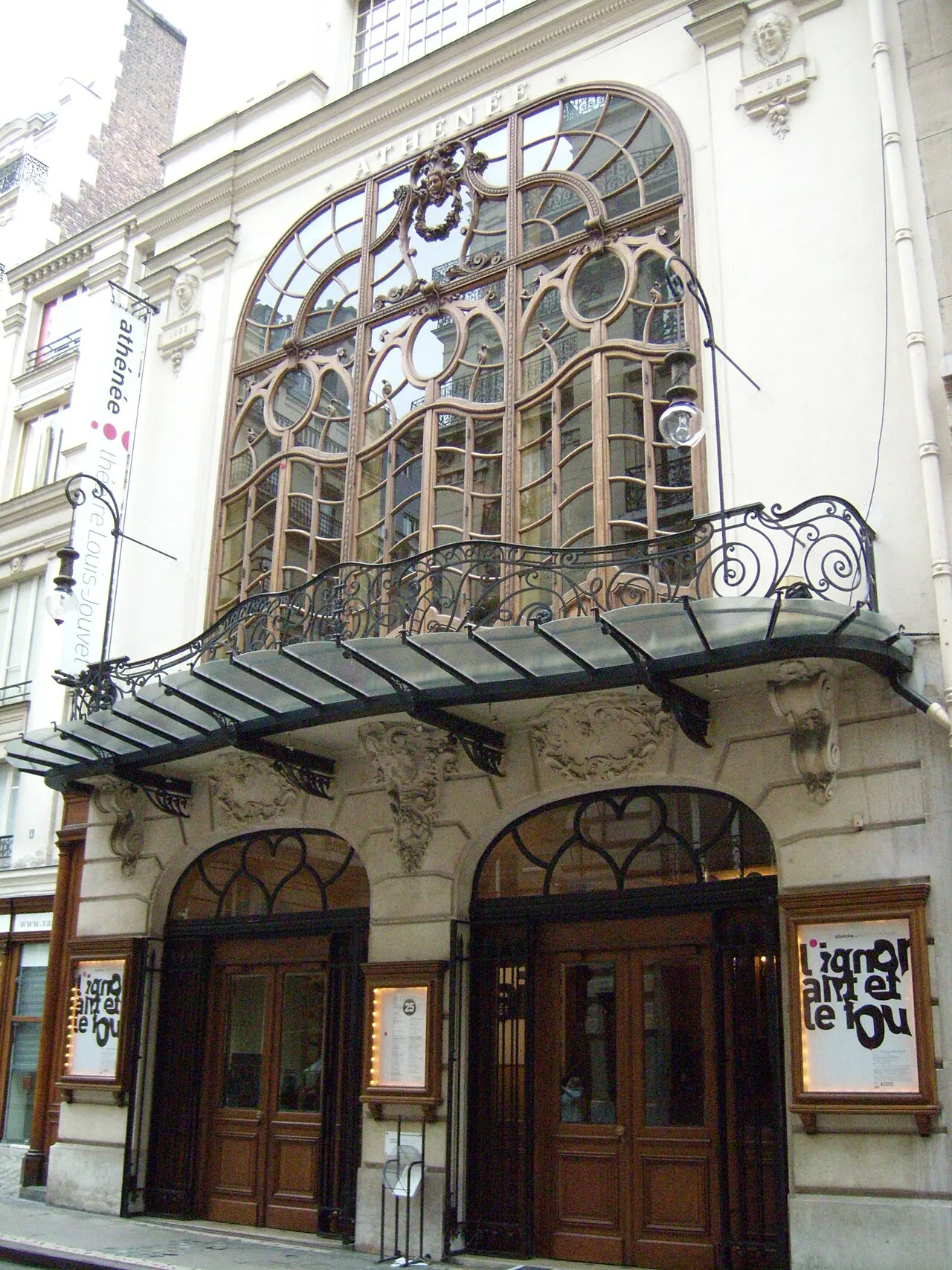 Théâtre de l’Athénée - Louis-Jouvet