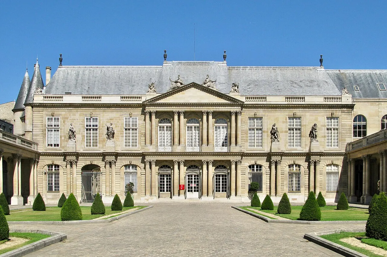 Jardins des Archives Nationales